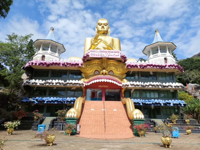 Dambulla